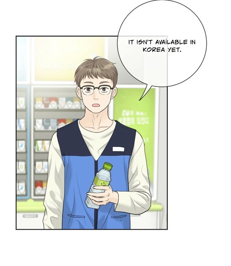 I Became a Fake Family With My Boss Chapter 3 420 059