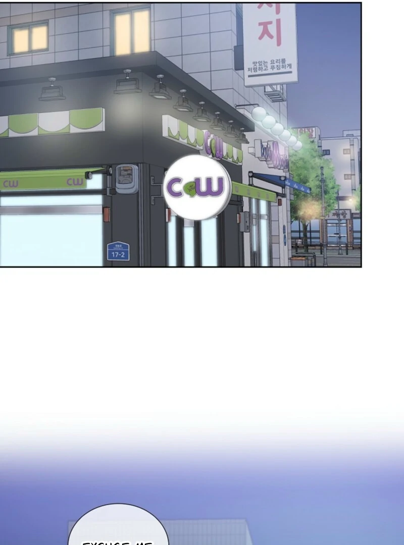 I Became a Fake Family With My Boss Chapter 3 427 066