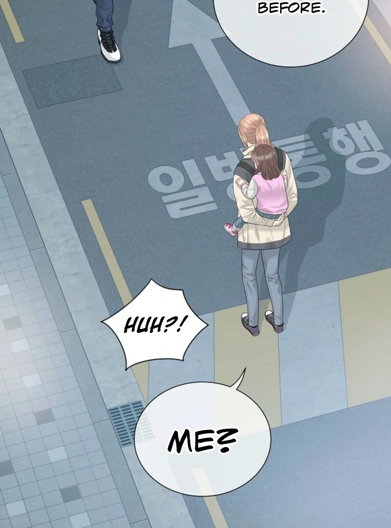 I Became a Fake Family With My Boss Chapter 3 436 075