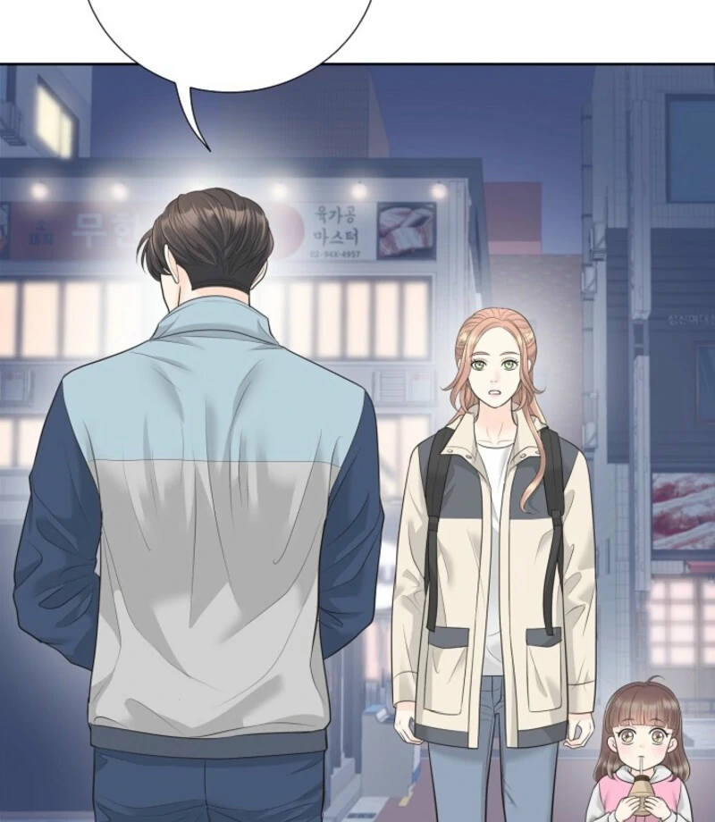 I Became a Fake Family With My Boss Chapter 3 469 108