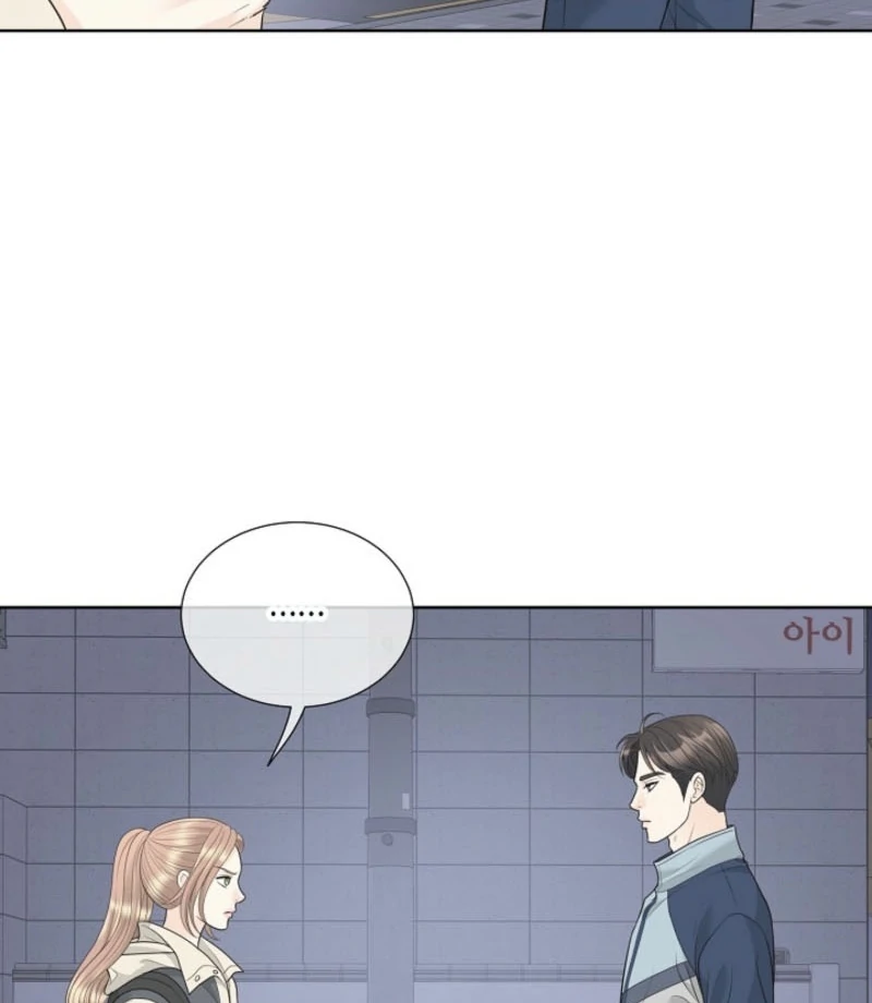 I Became a Fake Family With My Boss Chapter 4 329 007