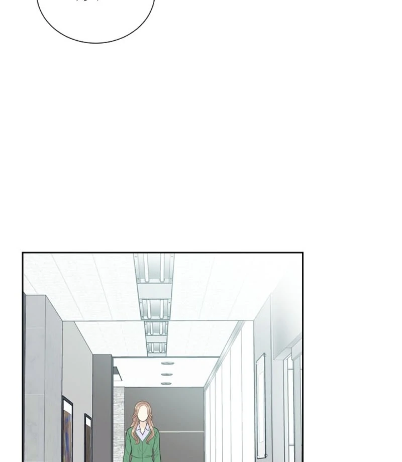 I Became a Fake Family With My Boss Chapter 4 412 090