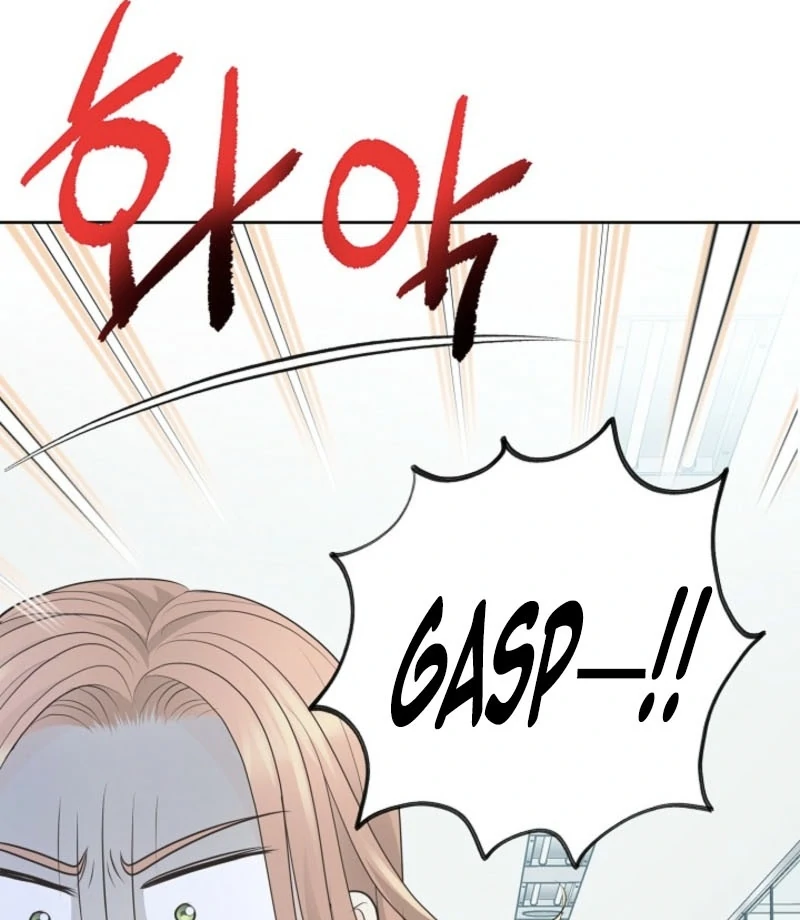 I Became a Fake Family With My Boss Chapter 4 425 103