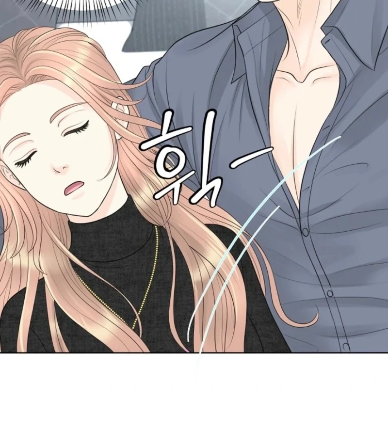 I Became a Fake Family With My Boss Chapter 40 430 075