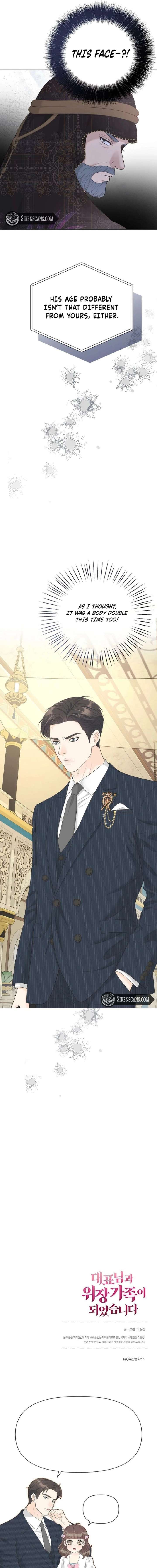 I Became a Fake Family With My Boss Chapter 48 75 17