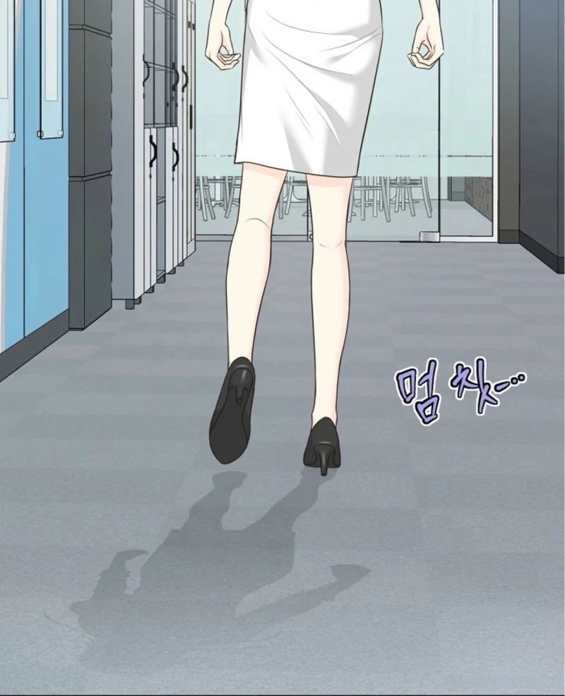 I Became a Fake Family With My Boss Chapter 5 371 013