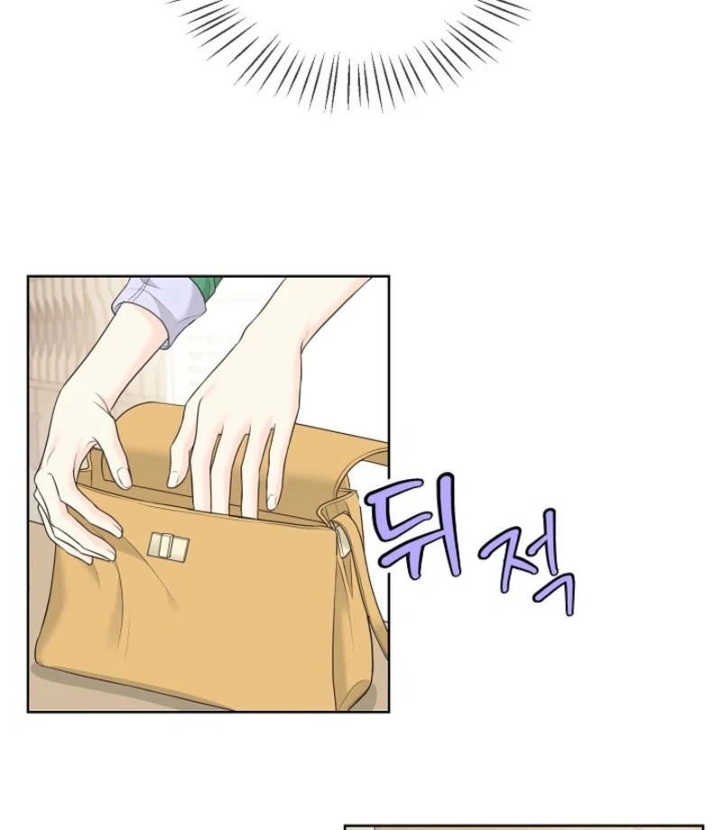 I Became a Fake Family With My Boss Chapter 5 391 033