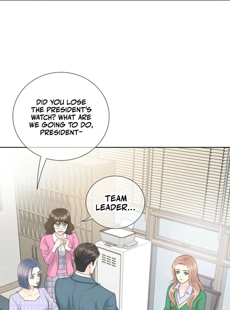 I Became a Fake Family With My Boss Chapter 5 411 053