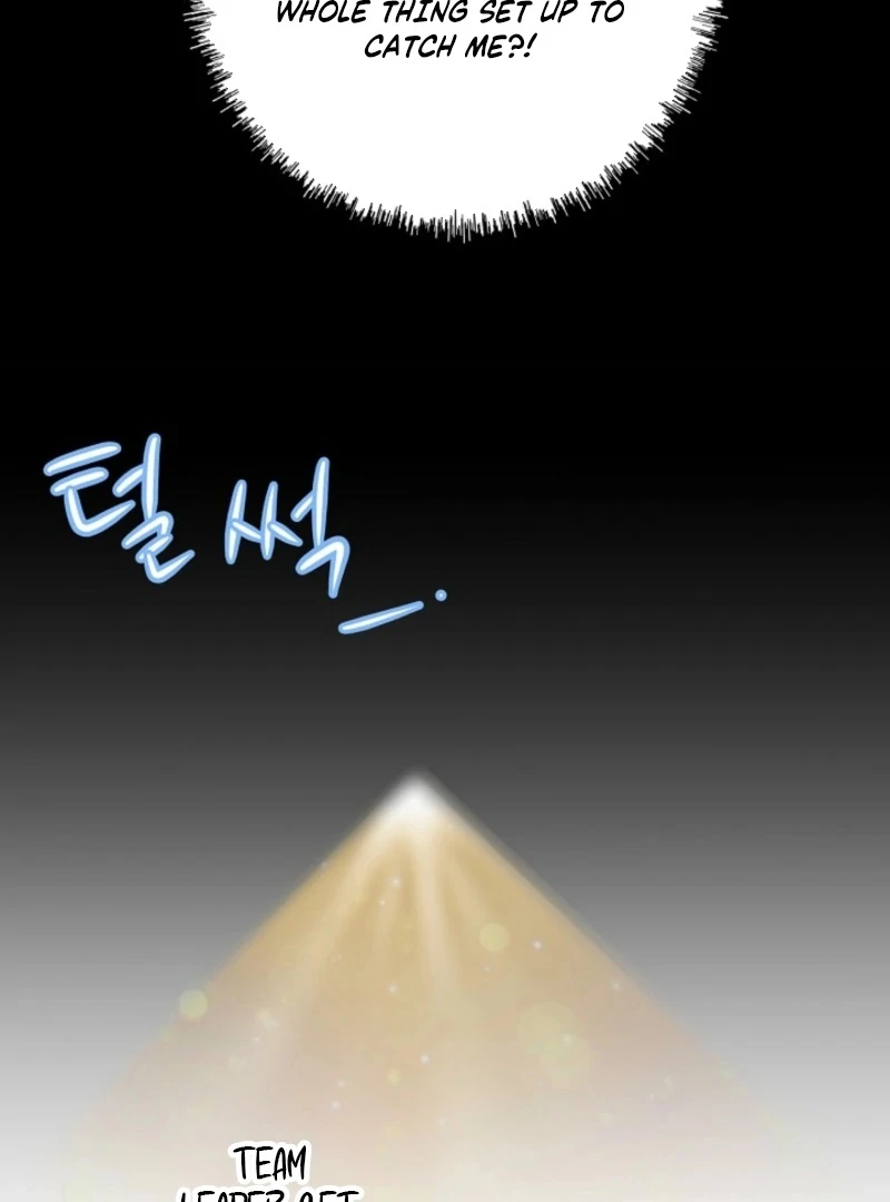 I Became a Fake Family With My Boss Chapter 5 428 070