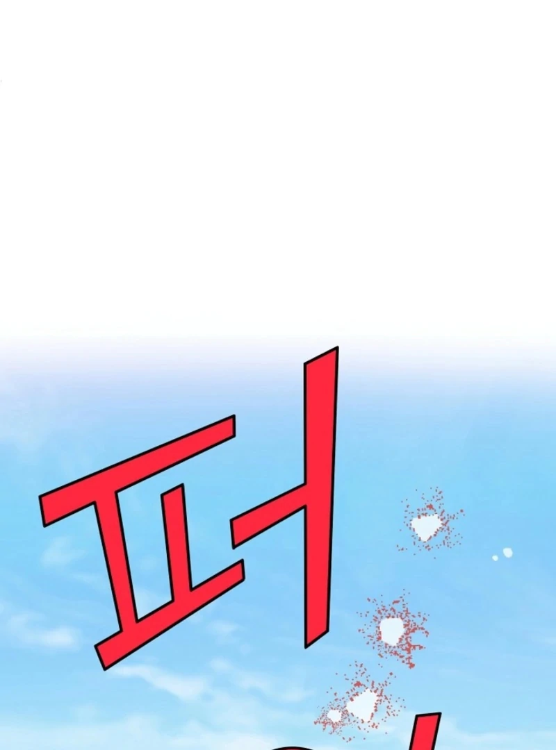 I Became a Fake Family With My Boss Chapter 5 445 087