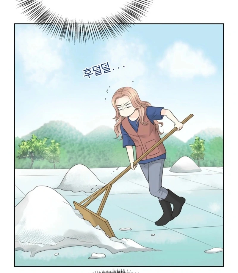 I Became a Fake Family With My Boss Chapter 5 465 107