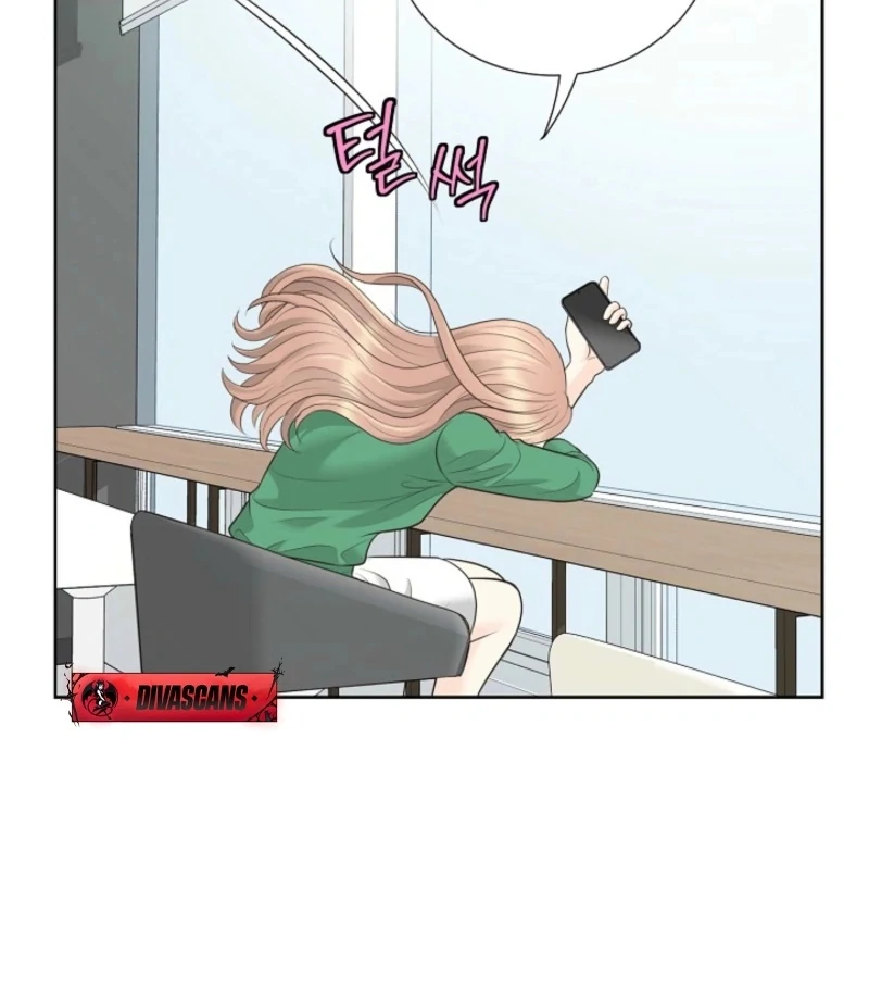 I Became a Fake Family With My Boss Chapter 5 469 111