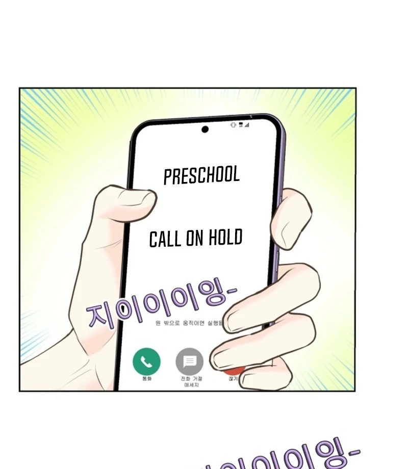 I Became a Fake Family With My Boss Chapter 5 470 112