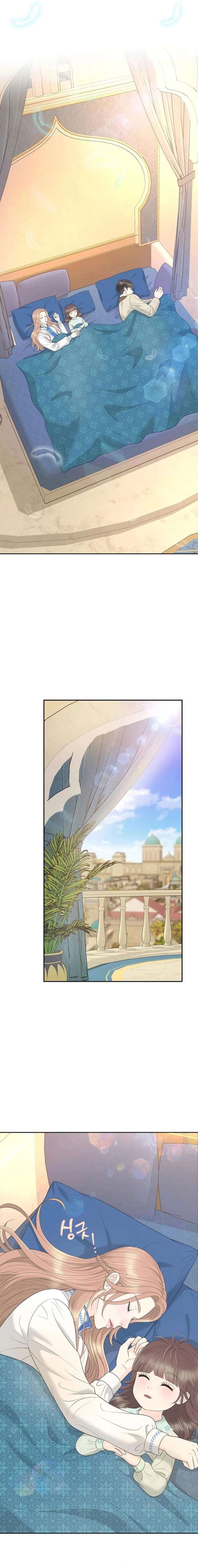 ch 52 10
