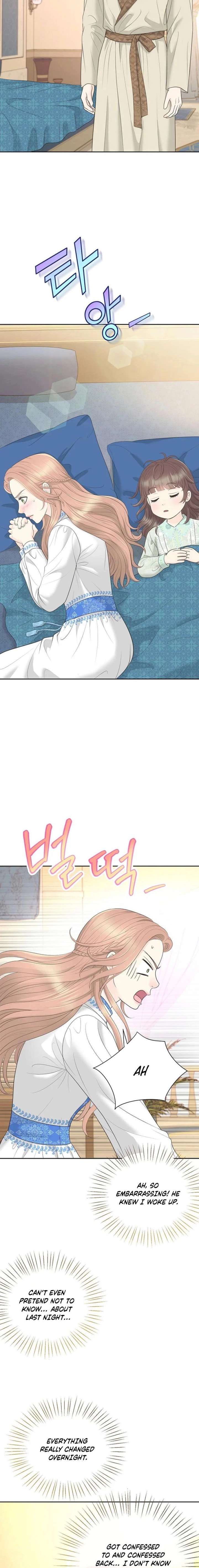 ch 52 16