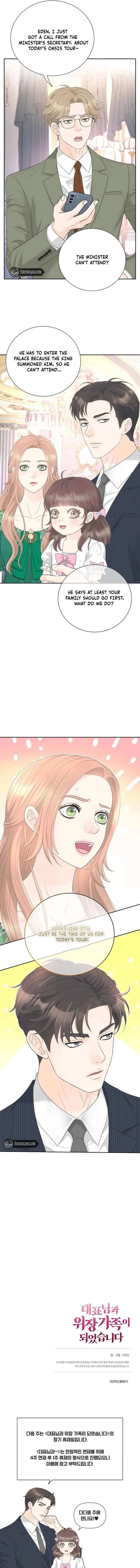 ch 52 19