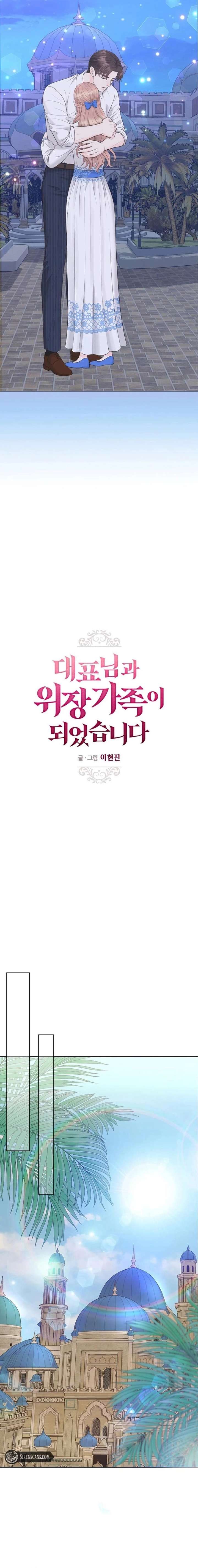 ch 52 9