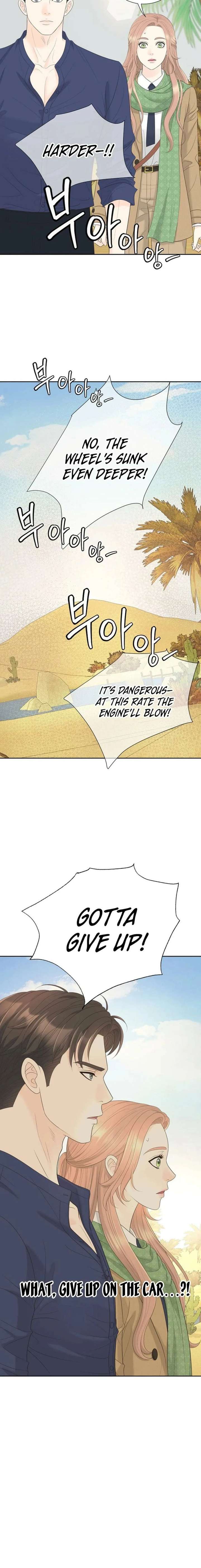 ch 53 22