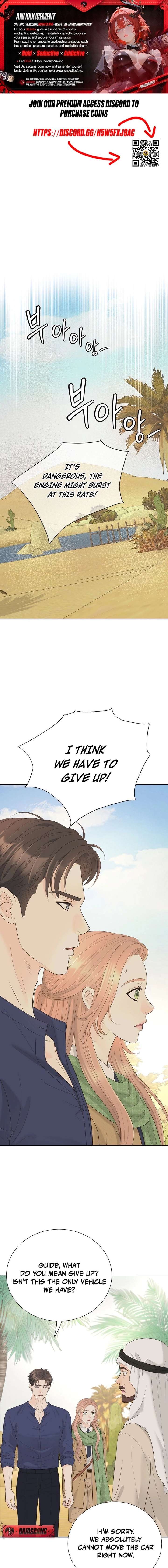 ch 54 1