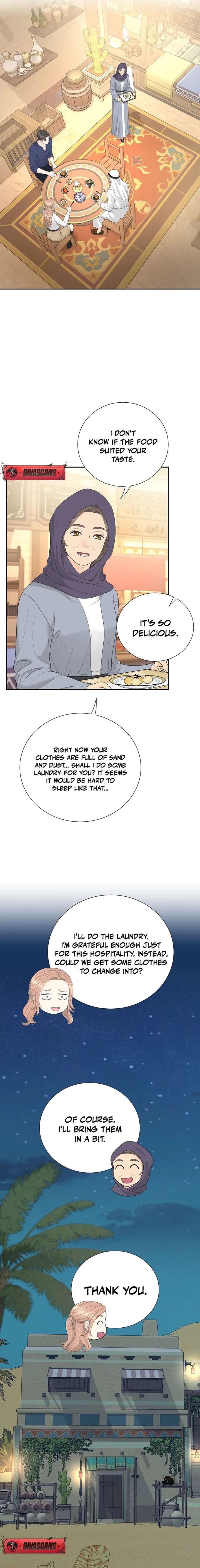 ch 54 11
