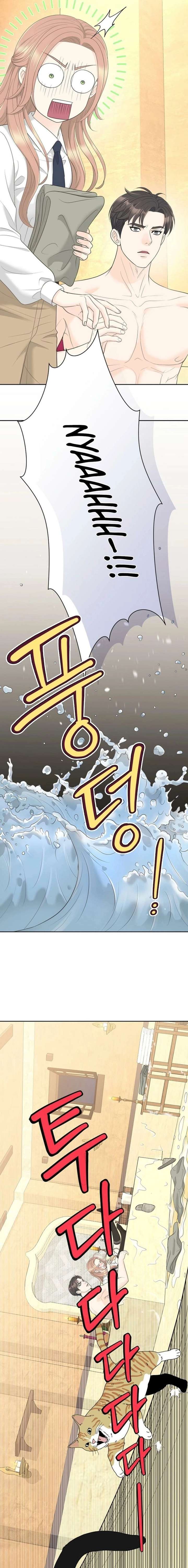 ch 55 7