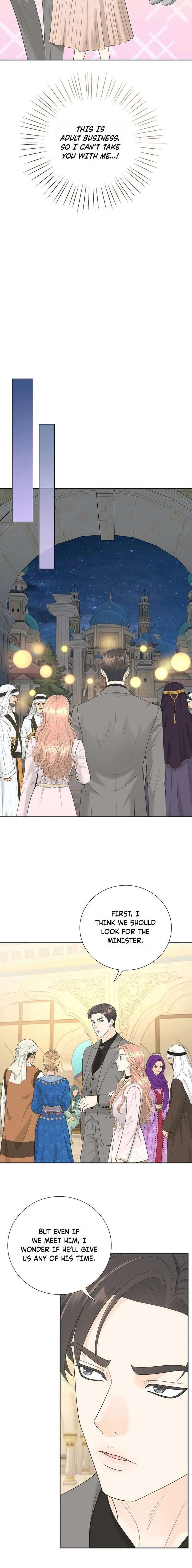 ch 57 16