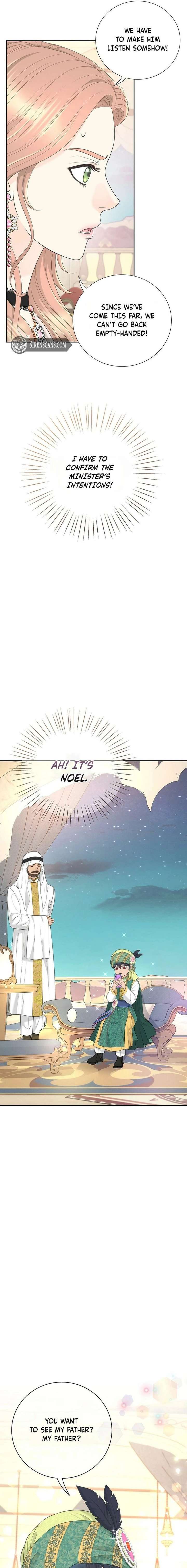 ch 57 17