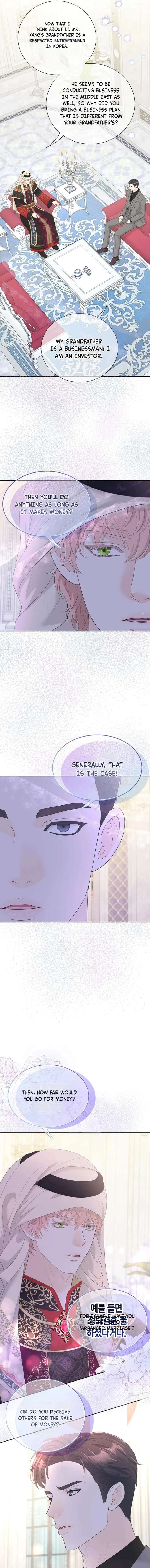 ch 58 12