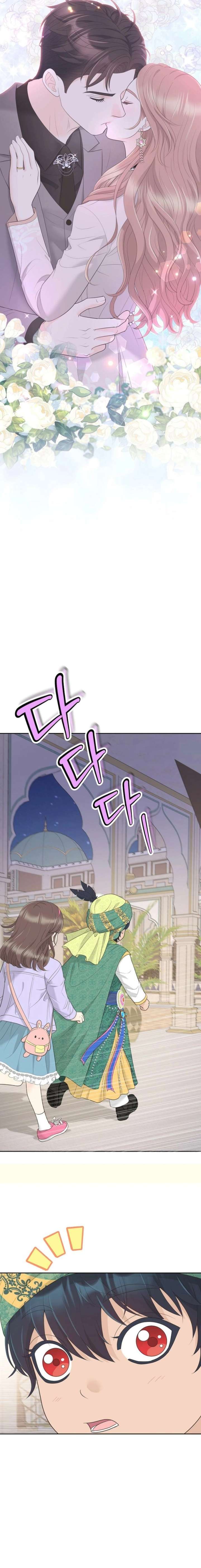 ch 59 18