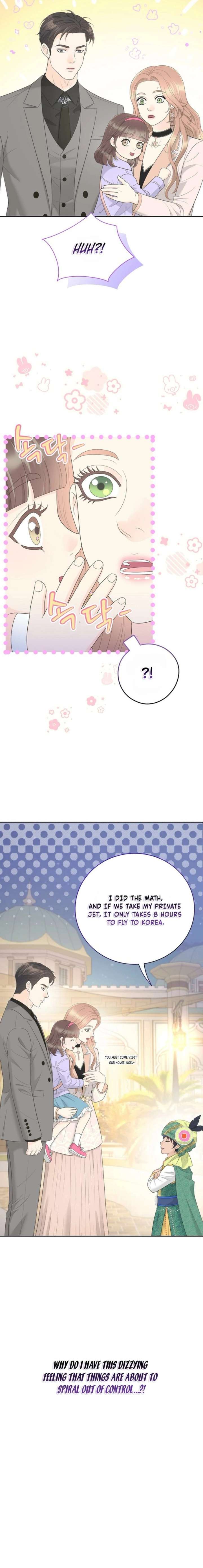ch 59 22