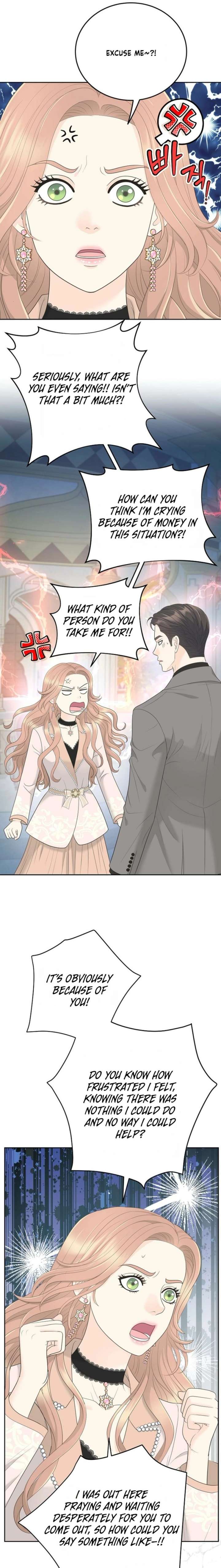 ch 59 7