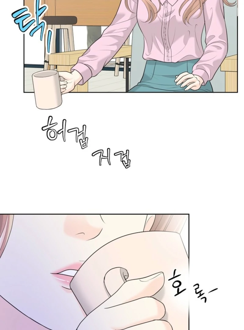 I Became a Fake Family With My Boss Chapter 7 474 098