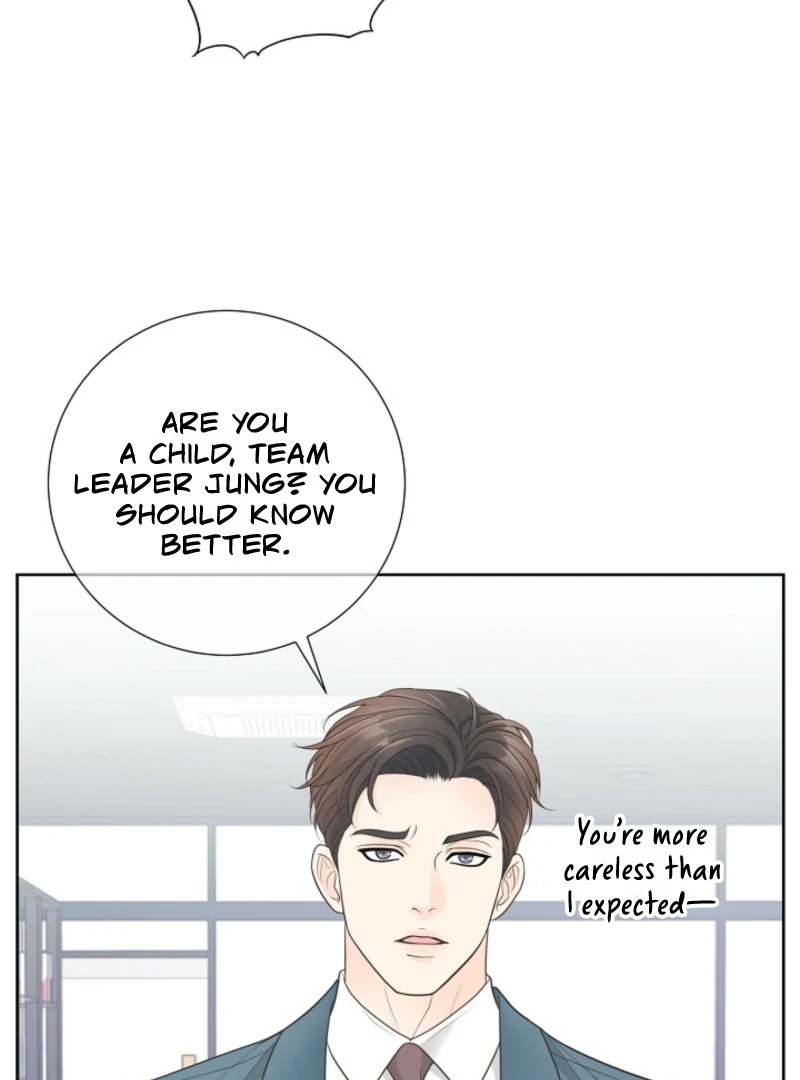 I Became a Fake Family With My Boss Chapter 7 477 101