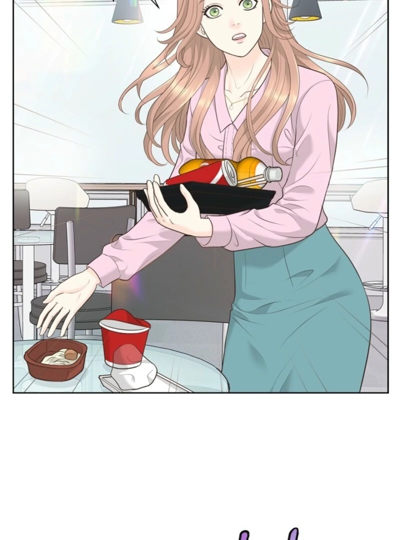 I Became a Fake Family With My Boss Chapter 8 340 006