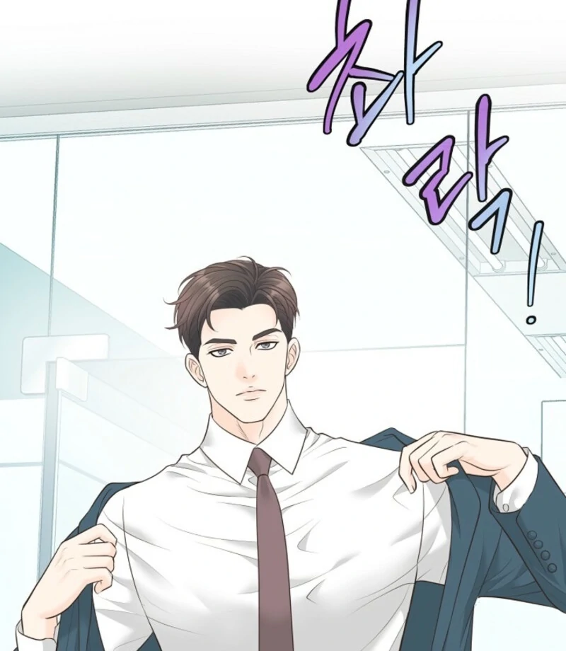 I Became a Fake Family With My Boss Chapter 8 341 007