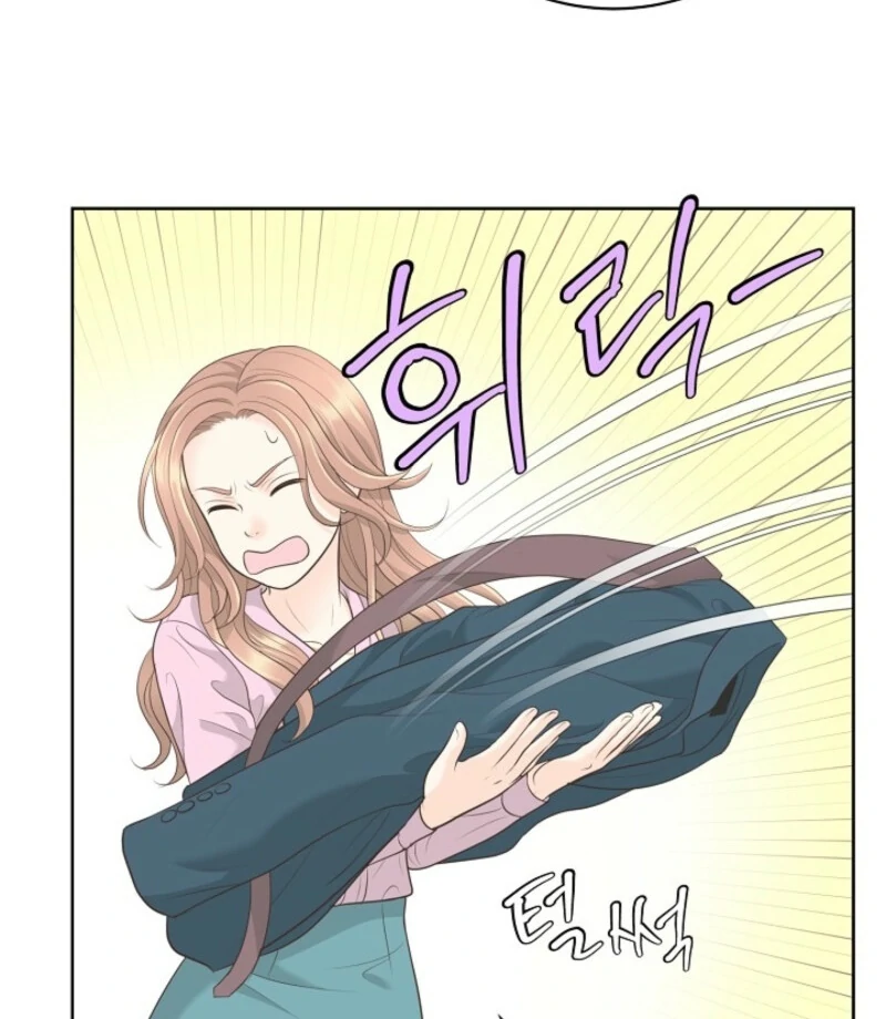 I Became a Fake Family With My Boss Chapter 8 345 011