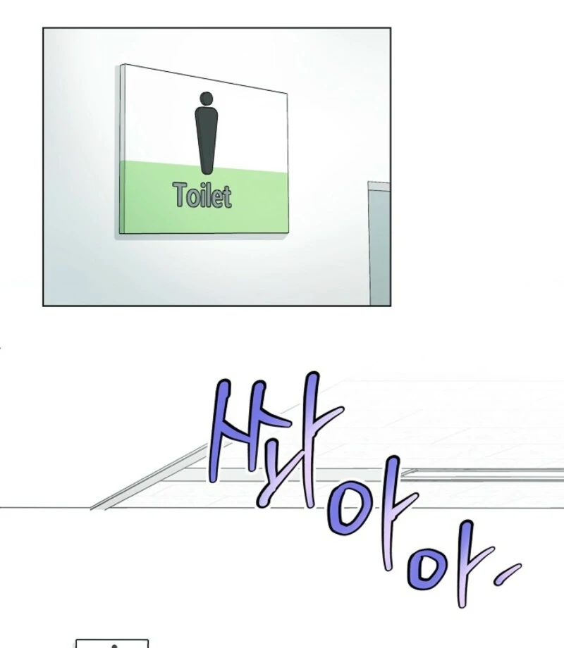 I Became a Fake Family With My Boss Chapter 8 354 020