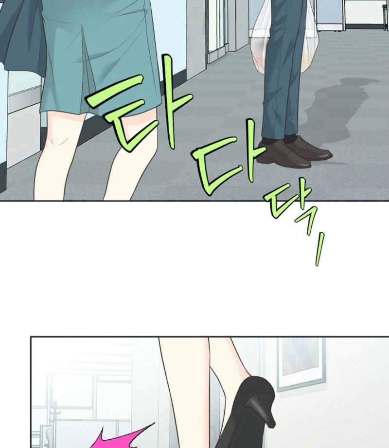 I Became a Fake Family With My Boss Chapter 8 371 037