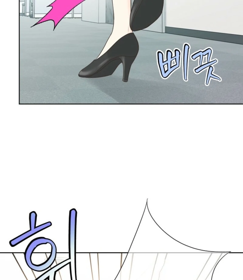 I Became a Fake Family With My Boss Chapter 8 372 038