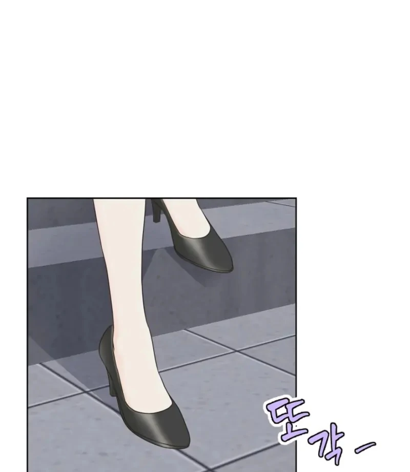 I Became a Fake Family With My Boss Chapter 9 402 068