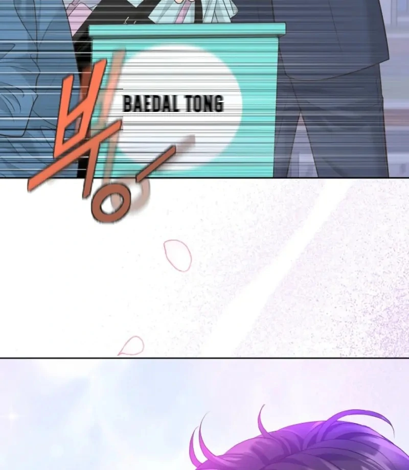 I Became a Fake Family With My Boss Chapter 9 438 104