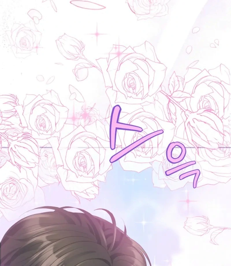 I Became a Fake Family With My Boss Chapter 9 441 107