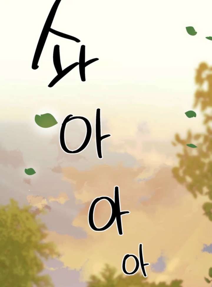 118