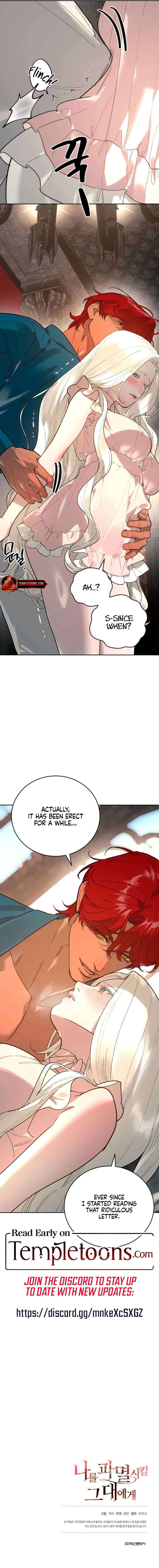 To You Who Will Ruin Me Chapter 20 92 ch 20 23