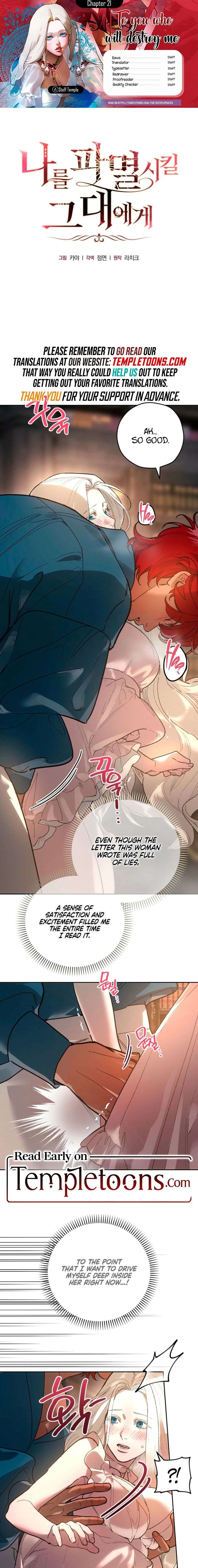 To You Who Will Ruin Me Chapter 21 64 ch 21 1