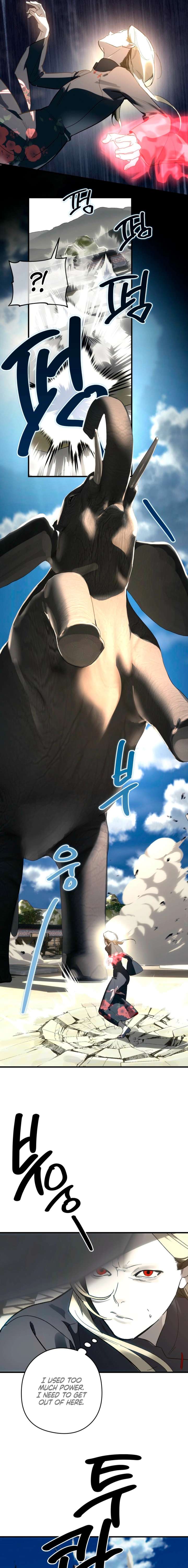 ch 26 21