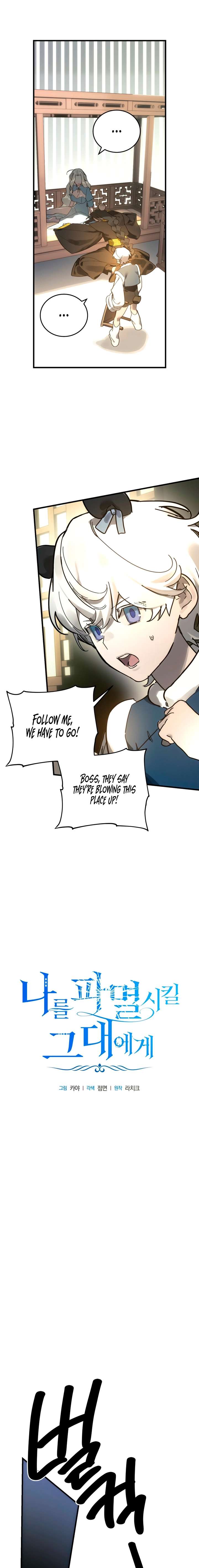 ch 27 11