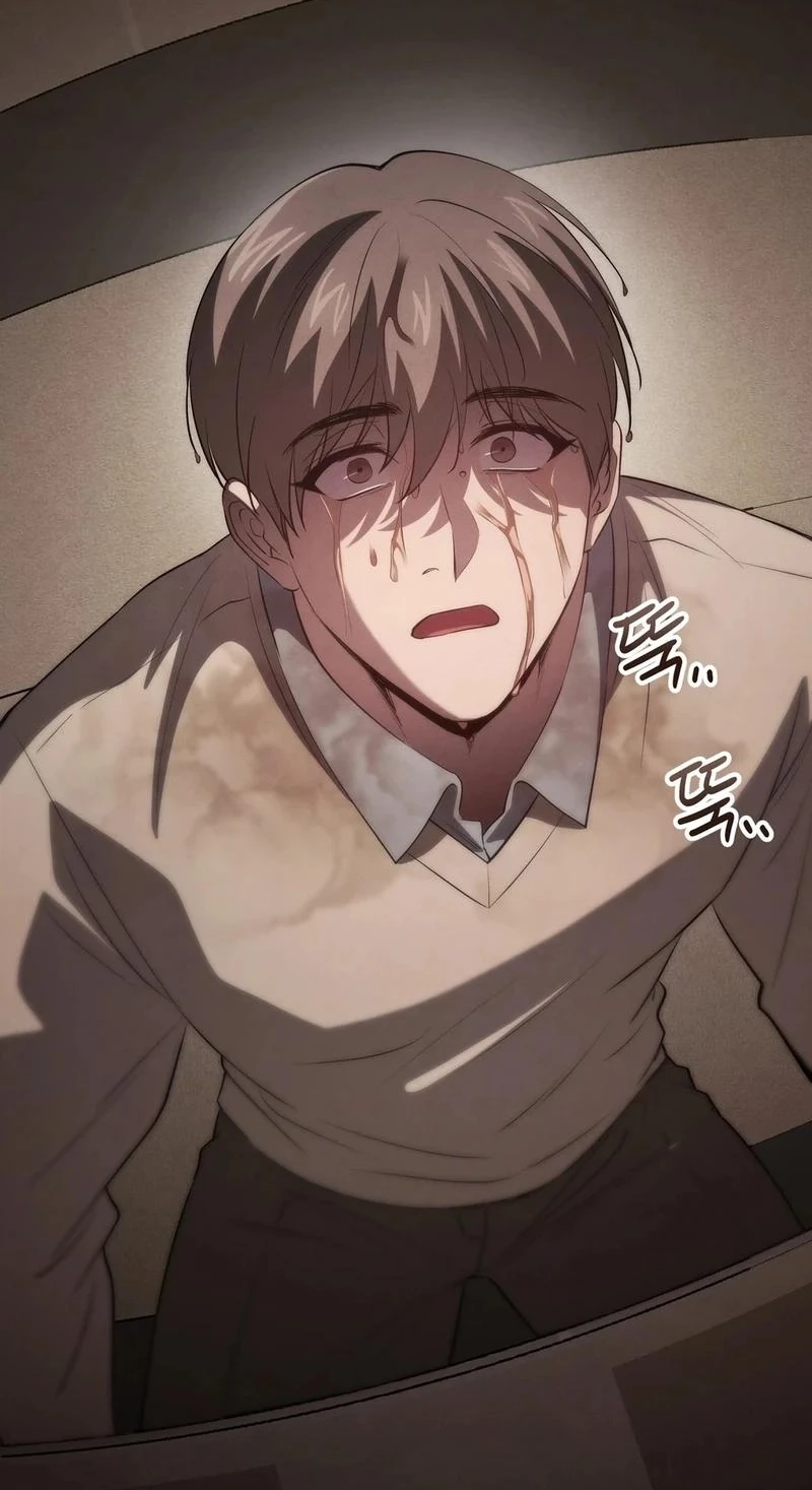 To You Who Will Ruin Me Chapter 33 305 1de48fab8dd7