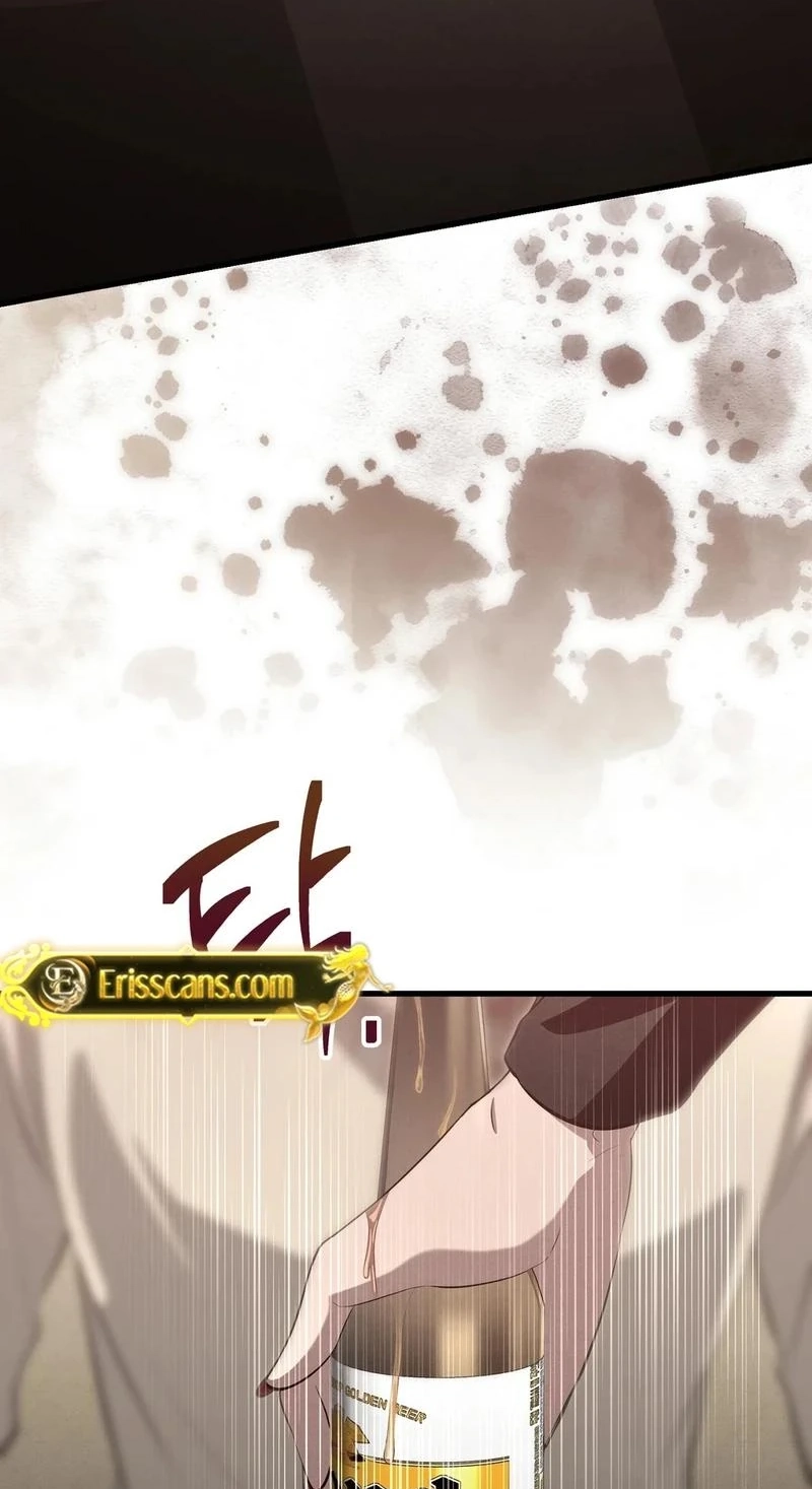To You Who Will Ruin Me Chapter 33 306 99ea62d5eb73