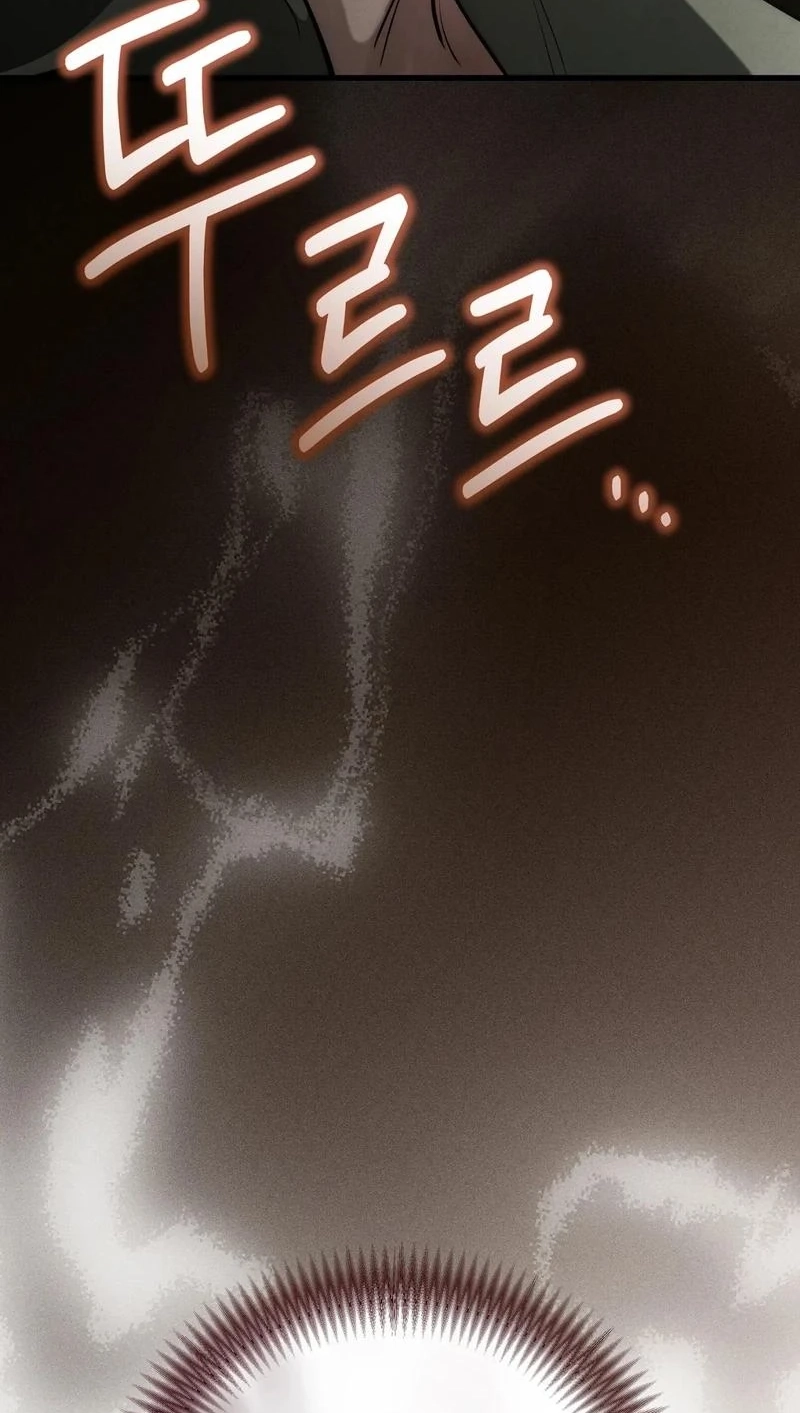 To You Who Will Ruin Me Chapter 33 346 9e9accdf3d68